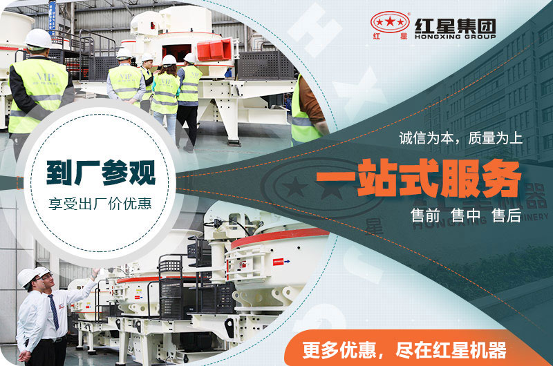 紅星打砂機廠家 紅星打砂機廠家