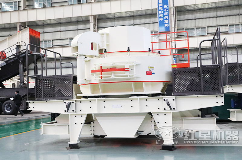 VSI制砂機，價格便宜，性價格比高