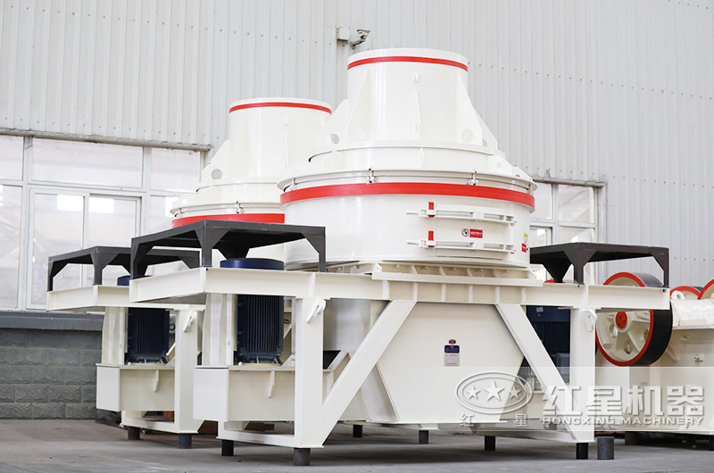 直通沖擊式制砂機，體積小，投資少