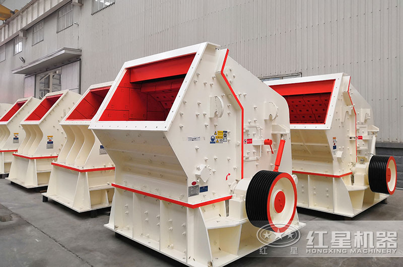 反擊式破碎機(jī) 反擊式破碎機(jī)