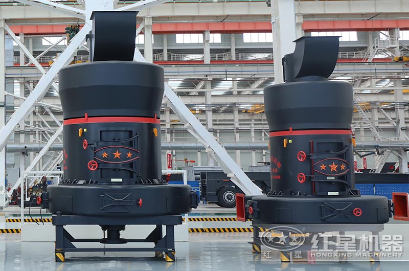 雷蒙磨粉機(jī)