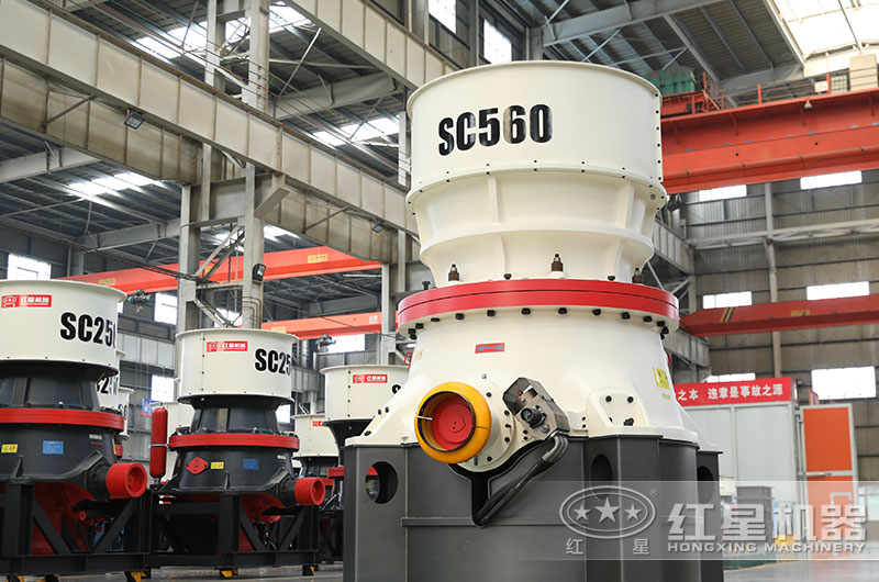 圓錐破碎機(jī) 圓錐破碎機(jī)