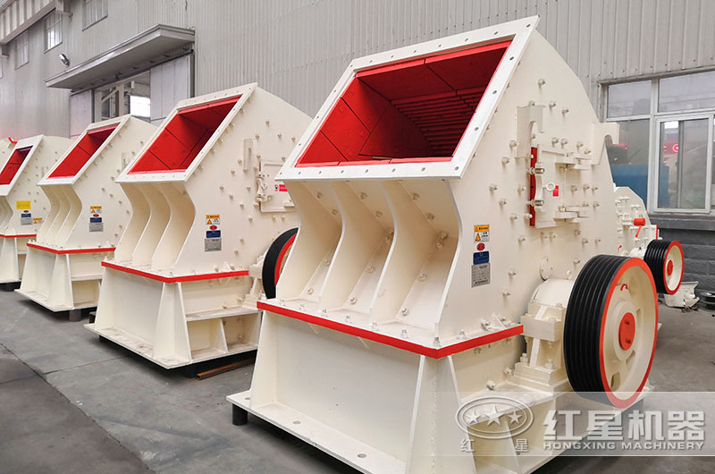 重錘式破碎機(jī) 重錘式破碎機(jī)