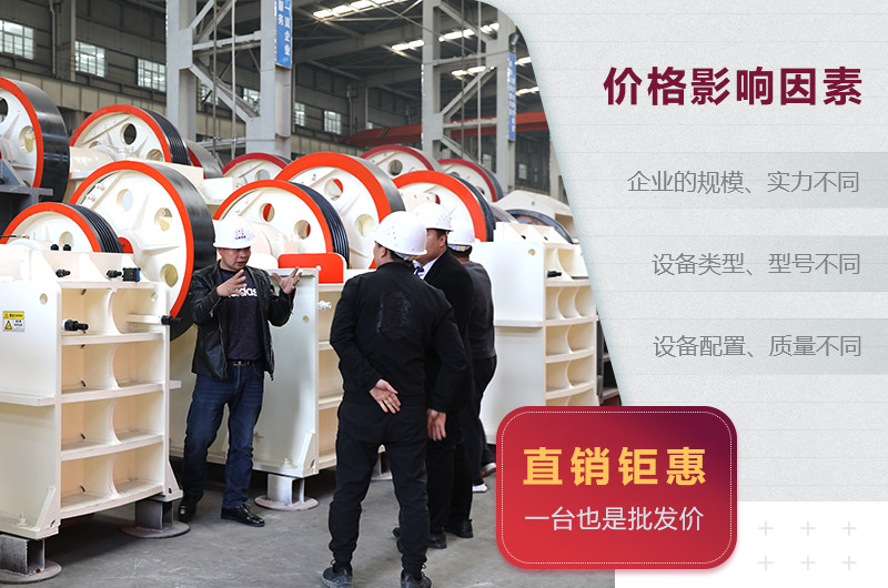 客戶(hù)來(lái)廠(chǎng)參觀(guān)考察