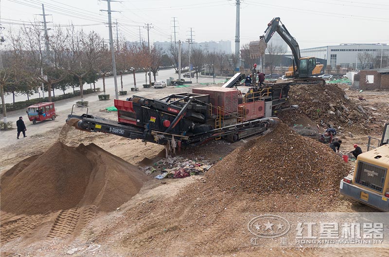 建筑垃圾資源化項(xiàng)目