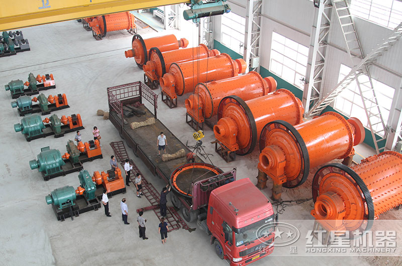 紅星球磨機(jī)廠家生產(chǎn)車間(現(xiàn)貨直發(fā)) 紅星球磨機(jī)廠家生產(chǎn)車間(現(xiàn)貨直發(fā))