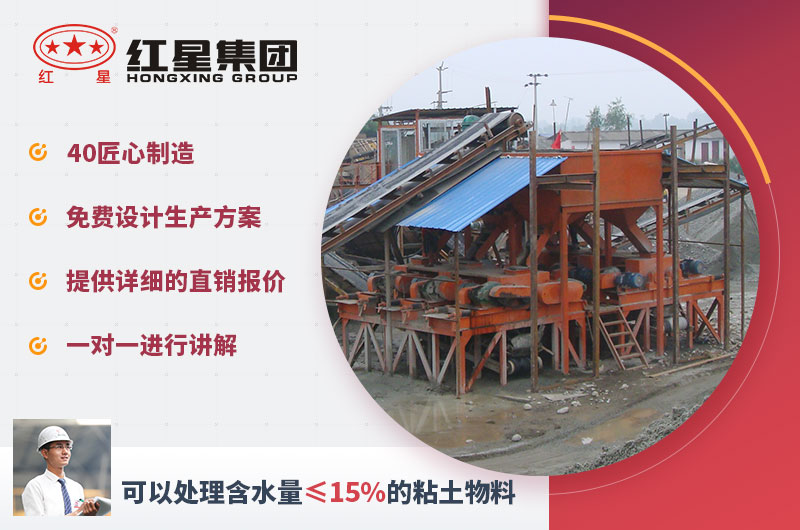 對輥機作業現場實拍 對輥機作業現場實拍