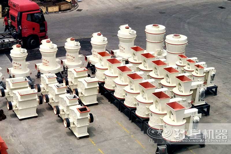 紅星機器白云石破碎設備廠區(qū) 紅星機器白云石破碎設備廠區(qū)