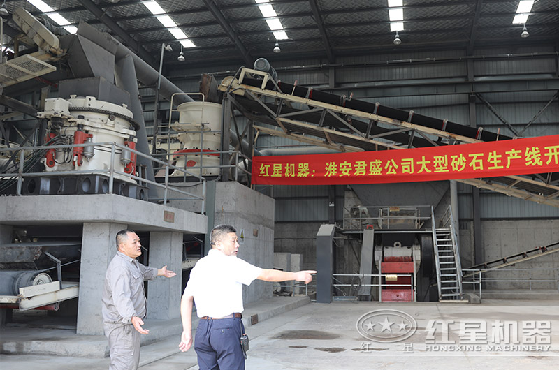 圓錐破現(xiàn)場