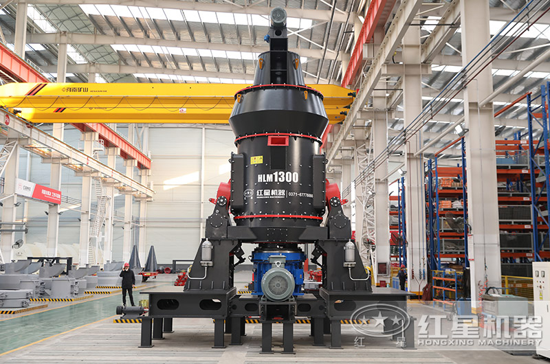 立式磨粉機(jī)