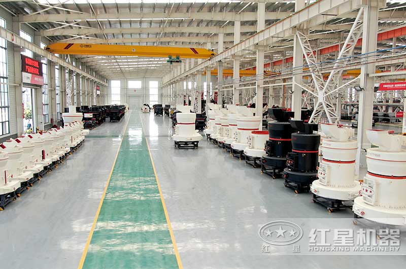 紅星磨粉機現(xiàn)貨充足,邀您來廠參觀試機 紅星磨粉機現(xiàn)貨充足,邀您來廠參觀試機