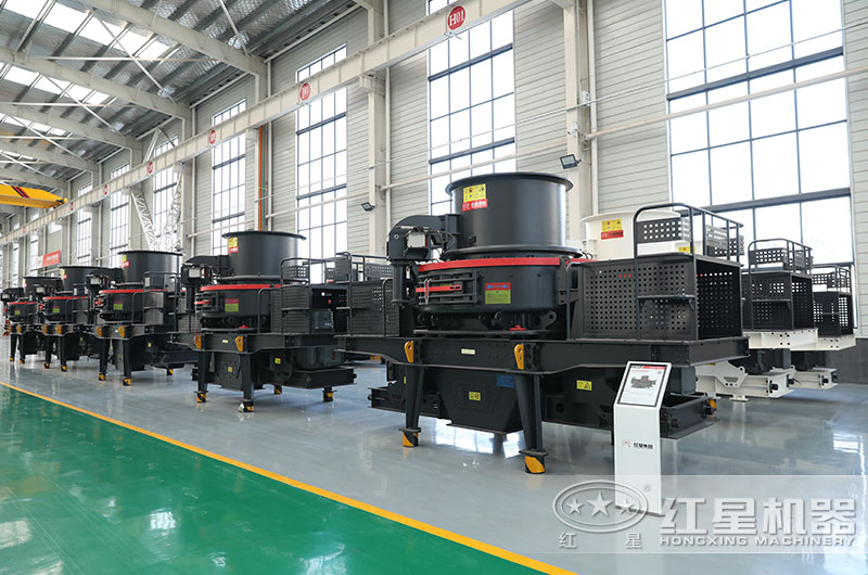 紅星石料制砂設(shè)備現(xiàn)貨充足，工廠(chǎng)直發(fā)，等你來(lái)選