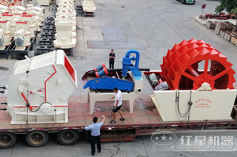 整套細沙回收機設備裝車發(fā)貨中 整套細沙回收機設備裝車發(fā)貨中