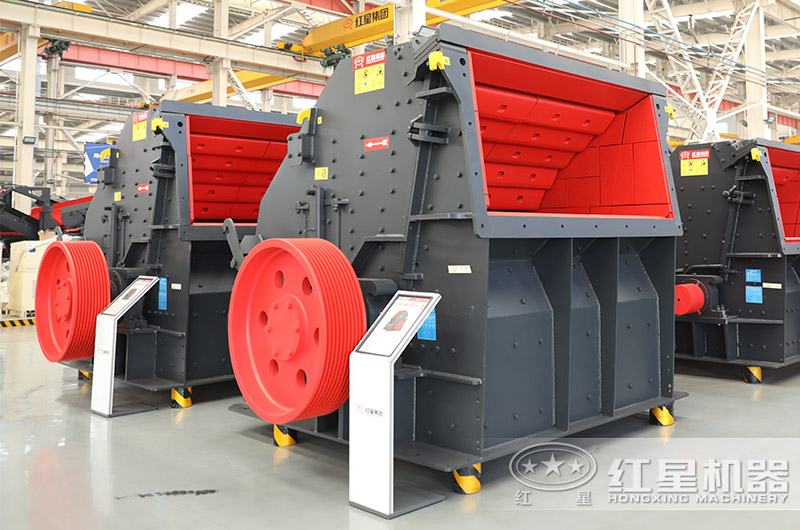 反擊式破碎機(jī) 反擊式破碎機(jī)