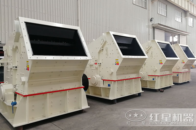 反擊式破碎機(jī)——細(xì)碎 反擊式破碎機(jī)——細(xì)碎