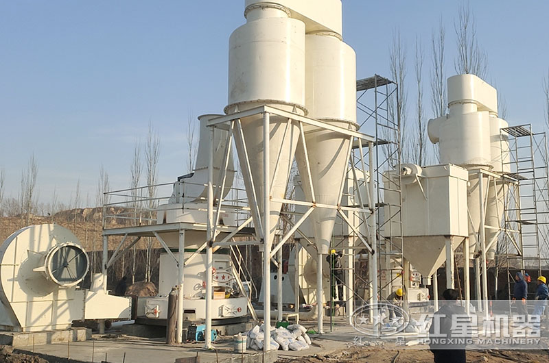 石灰石磨粉加工生產客戶現(xiàn)場