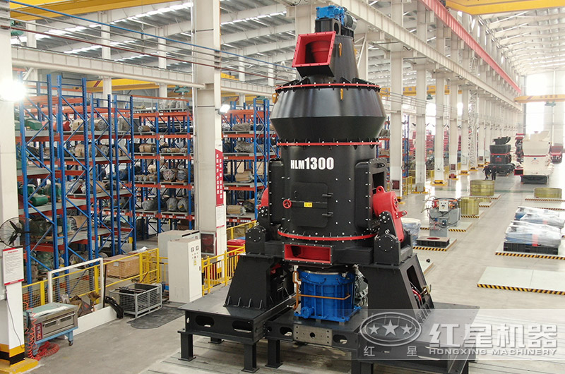 立式磨粉機(jī)